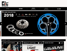 Tablet Screenshot of gic-bike.com